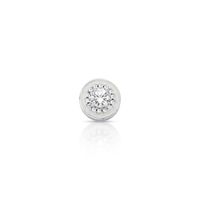Foto do produto PINGENTE ESMALTADO BRANCO REDONDO COM 15 ZIRCONES