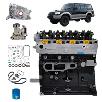 Foto do produto Motor Galloper 2.5 4d56  Novo + Kit peças Instalação