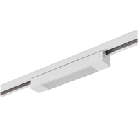 Foto do produto Difusor para Trilho Módulo LED Duli 34cm 20W 3000K Bivolt Branco - Nordecor 6352