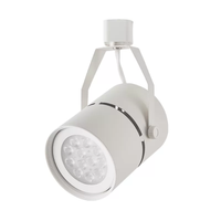 Foto do produto Spot de Trilho Classic Par30 Branco - Nordecor 6038