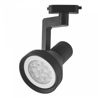 Foto do produto Spot de Trilho Ivo Par30 Preto - Nordecor 6263