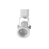 Foto do produto Spot de Trilho Aire Dicróica Par16 MR16 Branco - Nordecor 6226