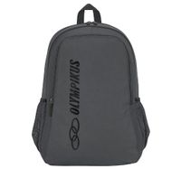 Foto do produto Mochila Olympikus Essential 19 Litros Cod 17946