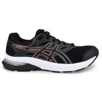 Foto do produto Tenis Asics Gel Shogun ST Cod 17934