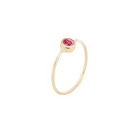 Foto do produto Aliancinha Turmalina Rosa Ouro 18k 