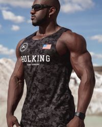 REGATA DARK ARMY USA