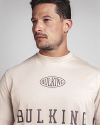 CAMISETA OVERSIZED BRONX BEGE