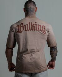 CAMISETA OVERSIZED BK MARROM