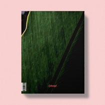 Paraíso | Gilvan Barreto: Paradise
