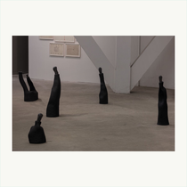 Paloma Bosquê: Matéria | Paloma Bosquê: Matter