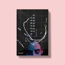 Cérebro_Coração | Brain_Heart