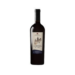 Guatambu Lendas do Pampa Tempranillo 2017 (750ml)