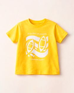 Camiseta Infantil Menino Amarela Silk Peixinho