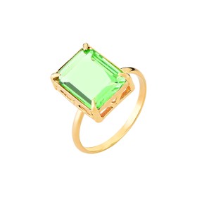 Imagem do produto Anel com Cristal Quadrado Verde Folheado a Ouro 18K