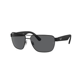 Imagem do produto Óculos Solar Ray-Ban Irregular Fosco Preto Metal