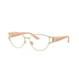 Imagem do produto Óculos Grau Versace Cat-Eye Rosé Acetato