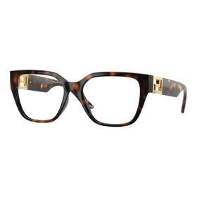 Imagem do produto Óculos Grau Versace Quadrado Havana Acetato