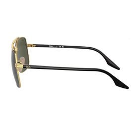 Imagem do produto Óculos Solar Ray-Ban Quadrado Preto sobre Ouro Metal