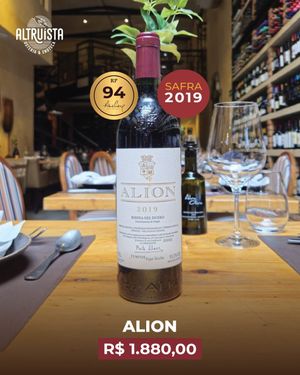 Alion 2019  (Vega Sicilia)