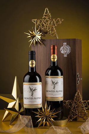 Kit 2 Gfas - Vinho Montes Alpha Diversos (na caixa de madeira)