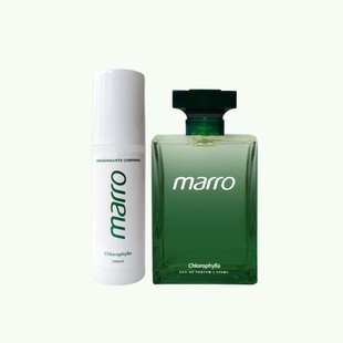 Kit Marro Parfum Chlorophylla