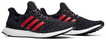 Foto do produto Tênis Adidas Ren Zhe x UltraBoost 4.0 Chinese New Yeara