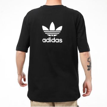 Foto do produto Camiseta Adidas Black