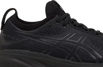 Foto do produto Tênis Asics Gel Nimnus 25 Triple Black