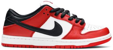Foto do produto Tênis Nike Dunk Low SB J-Pack Chicago