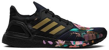 Foto do produto Tênis Adidas UltraBoost 20 Chinese New Year - Flora
