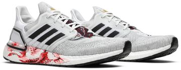 Foto do produto Tênis Adidas UltraBoost 20 Chinese New Year - Grey Floral