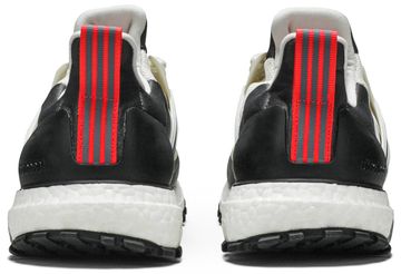 Foto do produto Tênis Adidas UltraBoost All Terrain Off White Grey Black