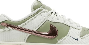 Foto do produto Tênis Nike Kyler Murray x Dunk Low Be 1 of One