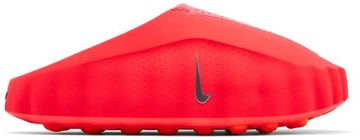 Foto do produto Chinelo Nike Mind 001 Mule Solar Red