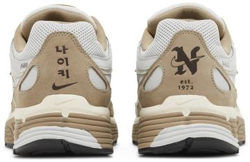 Foto do produto Tênis Nike P-6000 Hangul Day
