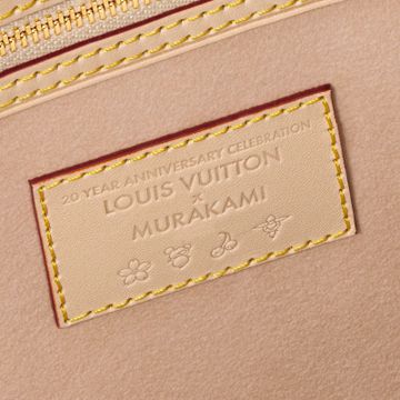 Foto do produto Bolsa Louis Vuitton Keepall Bandoulière 45