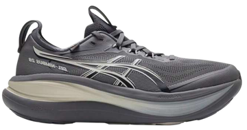 Foto do produto Tênis Asics GEL-Nimbus 28 Carbon Cream