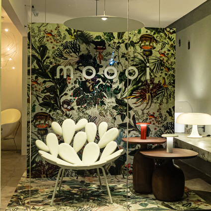 Tapete Menagerie Of Extinct Animals | Moooi 