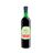 Guefen Vinho de Mesa Rosé Suave - 750ml