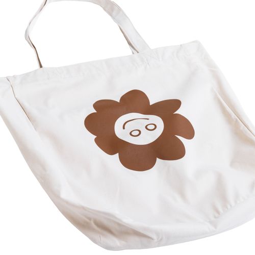 Epic Hunt / Ecobag