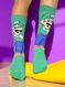 Meia Luigi