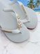 Havaianas Top Branco + Escrita Dourada + Estrela, Concha, Tartaruga e Ponto de Luz