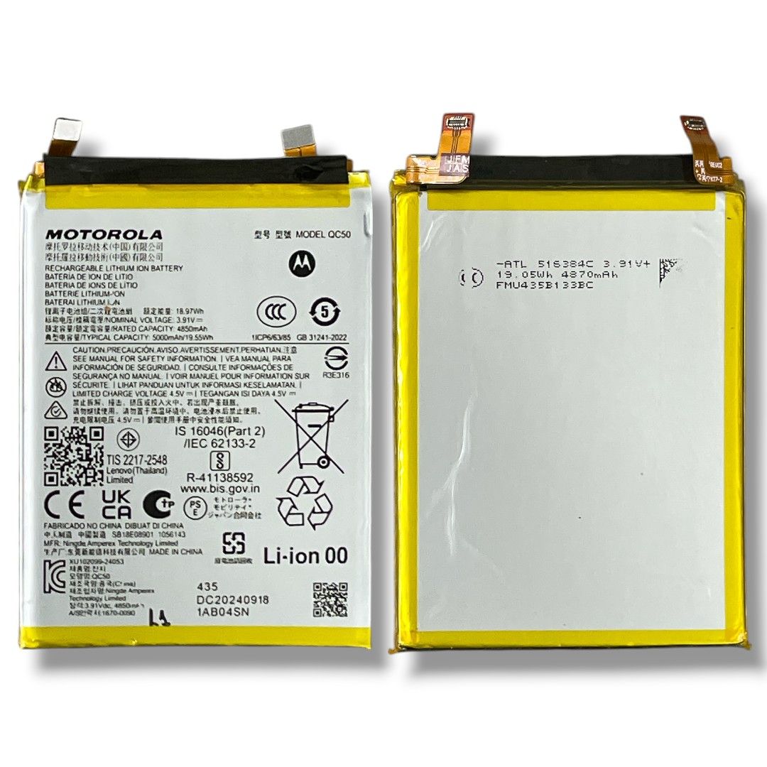 BATERIA MOTO EDGE 50 FUSION QC50 — imagem 1