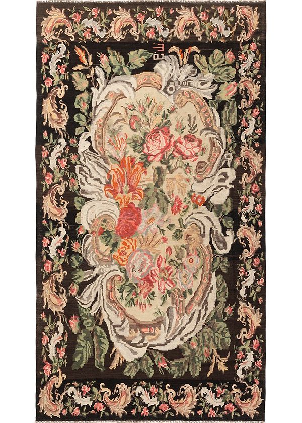Foto do produto Kilim Karabag Moldavia