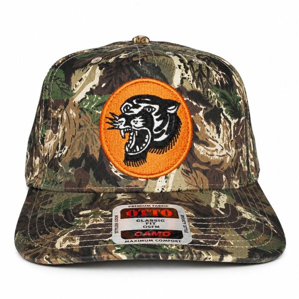 Boné - Panthera / Camuflado
