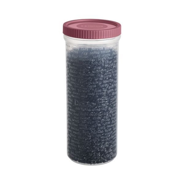 Foto do produto PORTA MANTIMENTOS SANREMO PLÁSTICO 1,7L | PORTA ALIMENTOS PLÁSTICO SANREMO 1,7L | SANREMO PLASTIC GROCERY HOLDER 57.4FL OZ