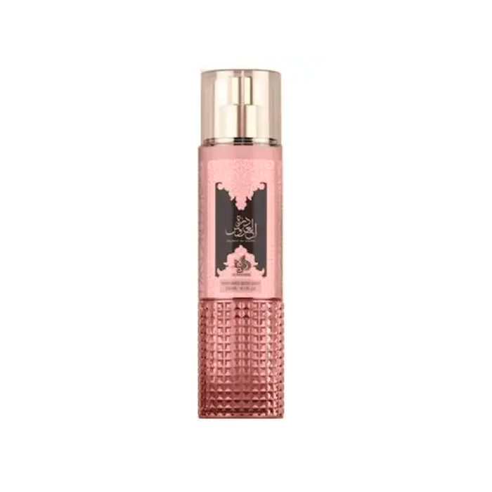 Durrat Al Aroos Al Wataniah Body Mist Feminino - 250ml