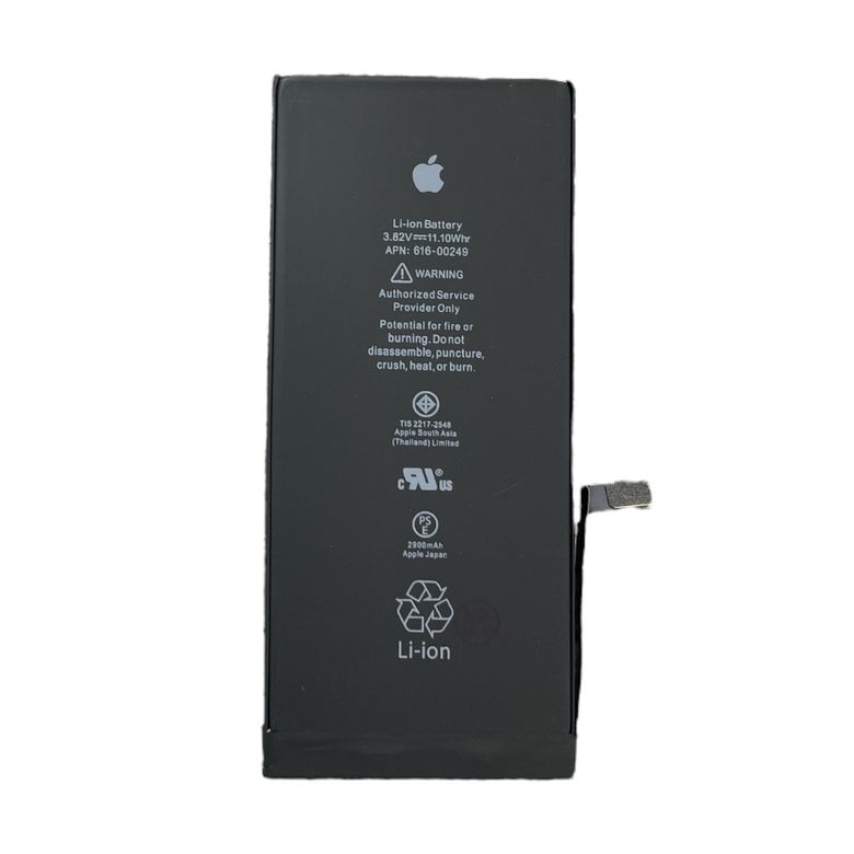 Bateria Apple iPhone 7 Plus Foxconn Black - 5g Parts Distribuidora