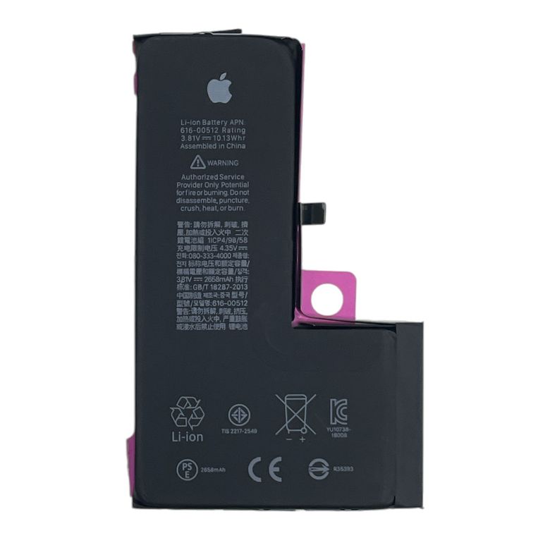 iPhone Xsブラック 本体 バッテリー85% Bateria Apple iPhone XS Foxconn Black - 5g Parts Distribuidora