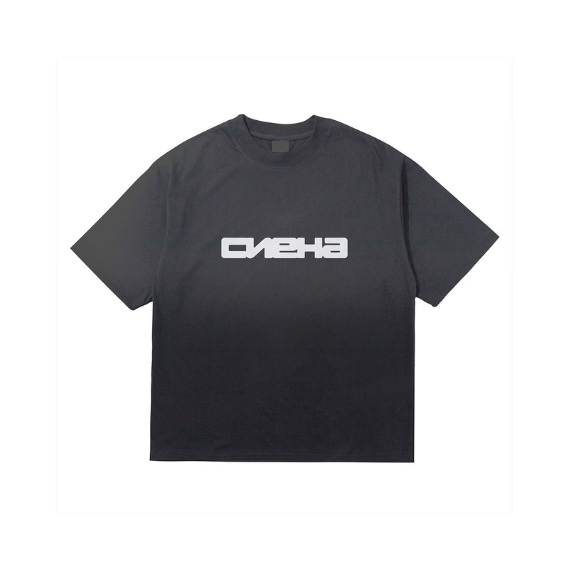 Credential Tee